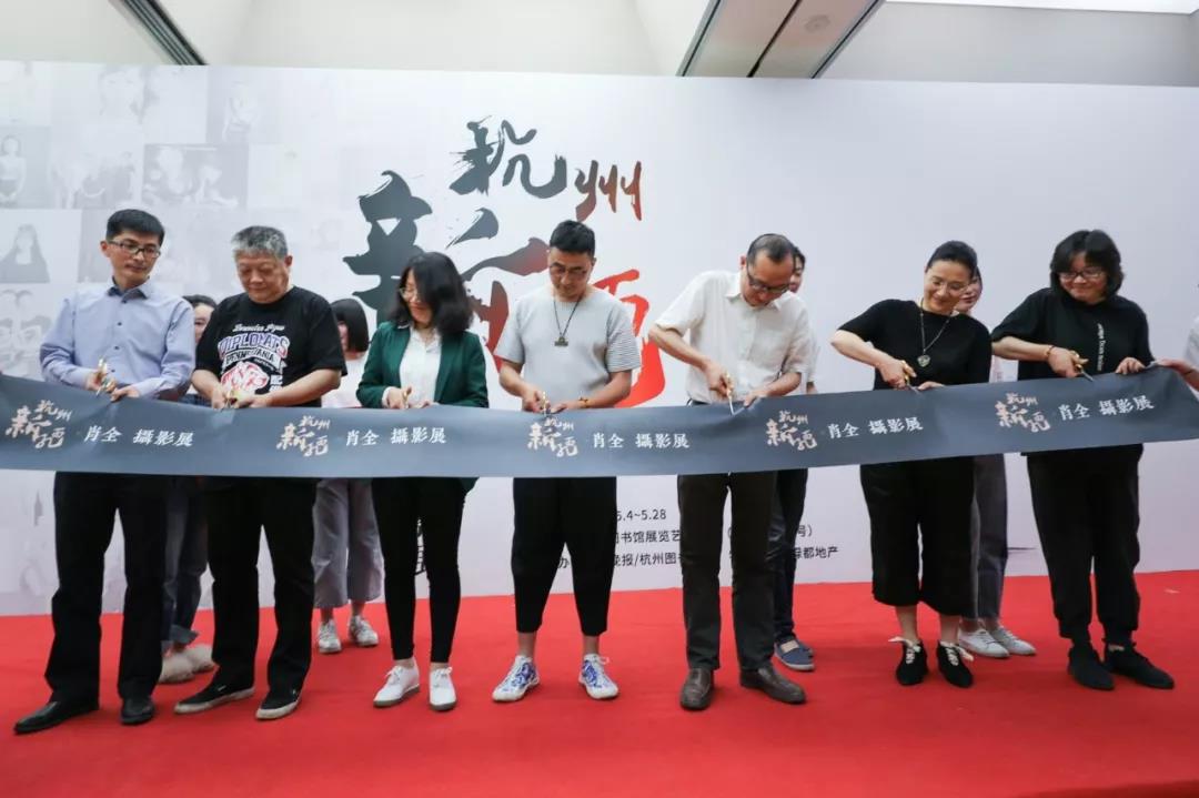 时隔一载，美好再续，2121非凡地产&amp;amp;肖全荆门新面庞摄影展温情启幕